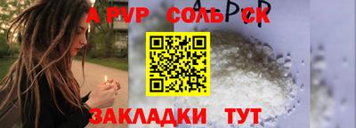 хмурый Гатчина