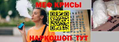 хмурый Гатчина