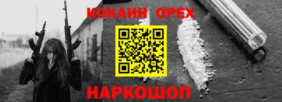 хмурый Гатчина