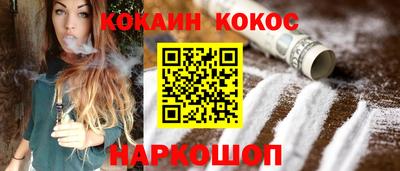 гашиш Гай
