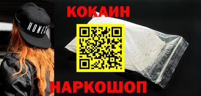 гашиш Гай