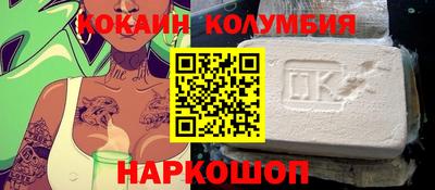 гашиш Гай