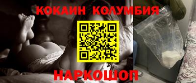 гашиш Гай