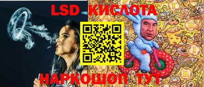 гашиш Гай