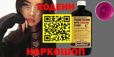 гашиш Гай