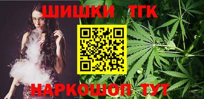 гашиш Гай