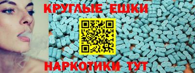 хмурый Гатчина