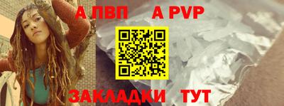 гашиш Гай