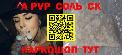 гашиш Гай