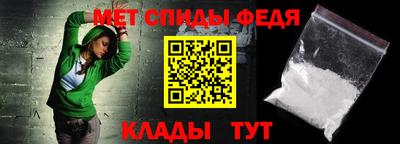 гашиш Гай