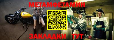 хмурый Гатчина