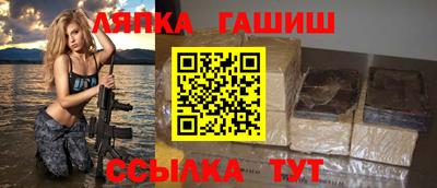 хмурый Гатчина