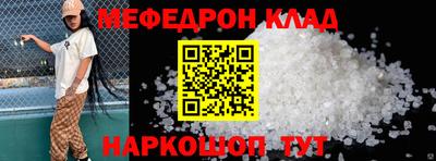 гашиш Гай